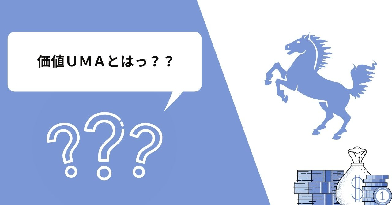 note　ノート　記事見出し画像　アイキャッチ (3).jpg