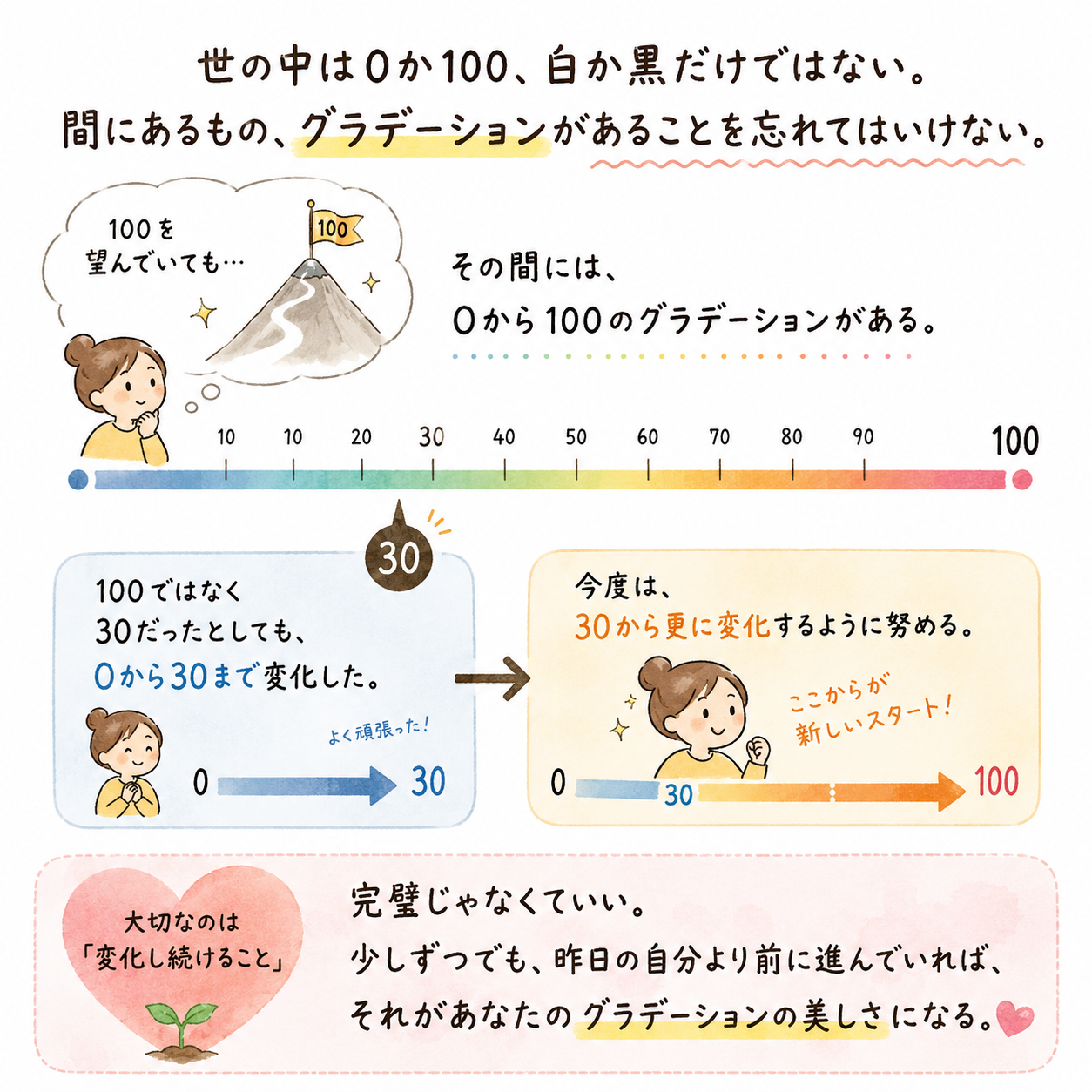 ChatGPT Image 2026年6月10日 13_00_00.png