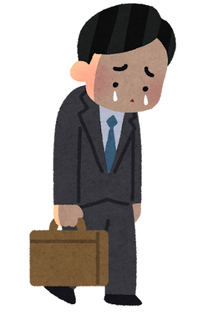 businessman_cry_man.png