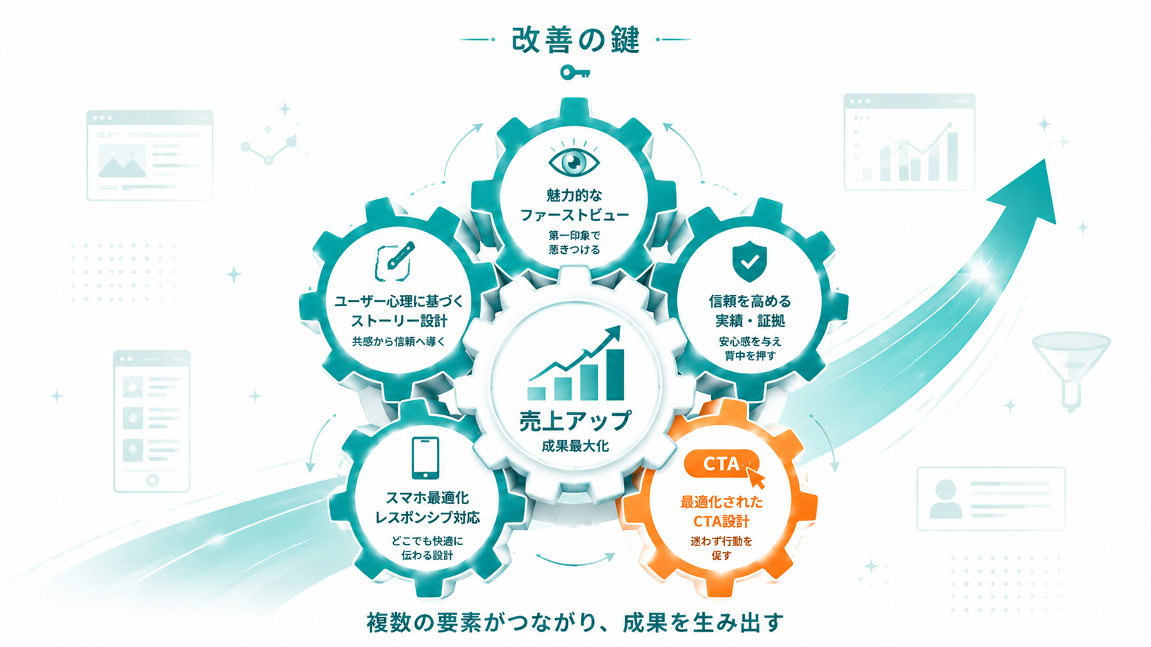 ChatGPT Image 2026年5月9日 16_31_59.png