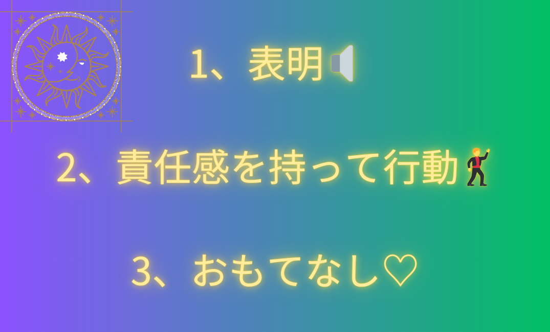 見出しを追加_png 3.png