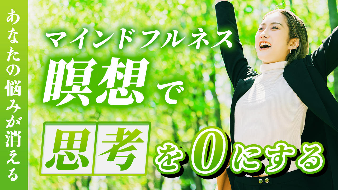 フィットネス_01.png