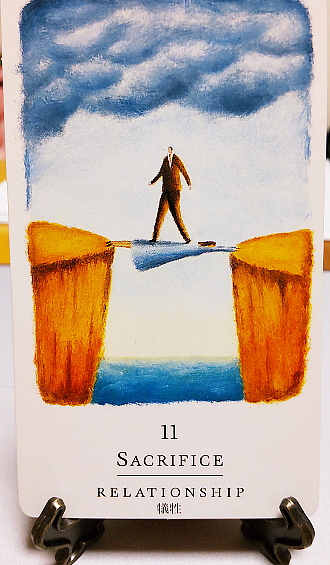 DSC_0160.png
