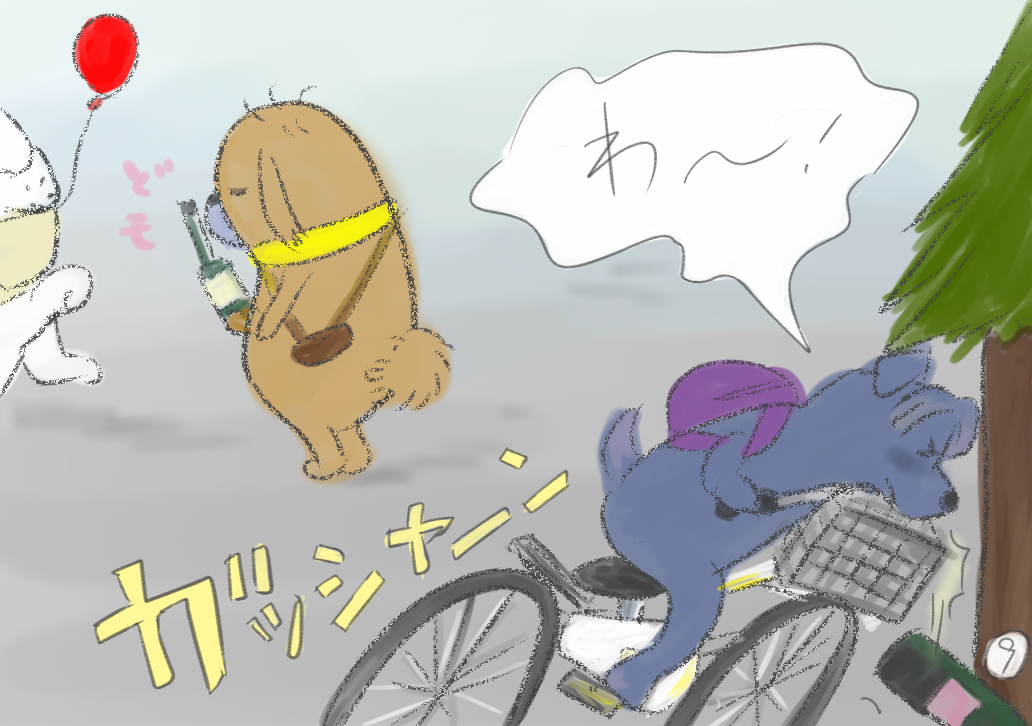 9.png