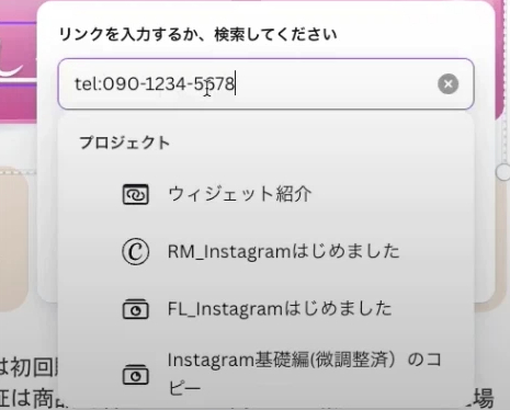 スクリーンショット 2025-04-28 17.21.15.png