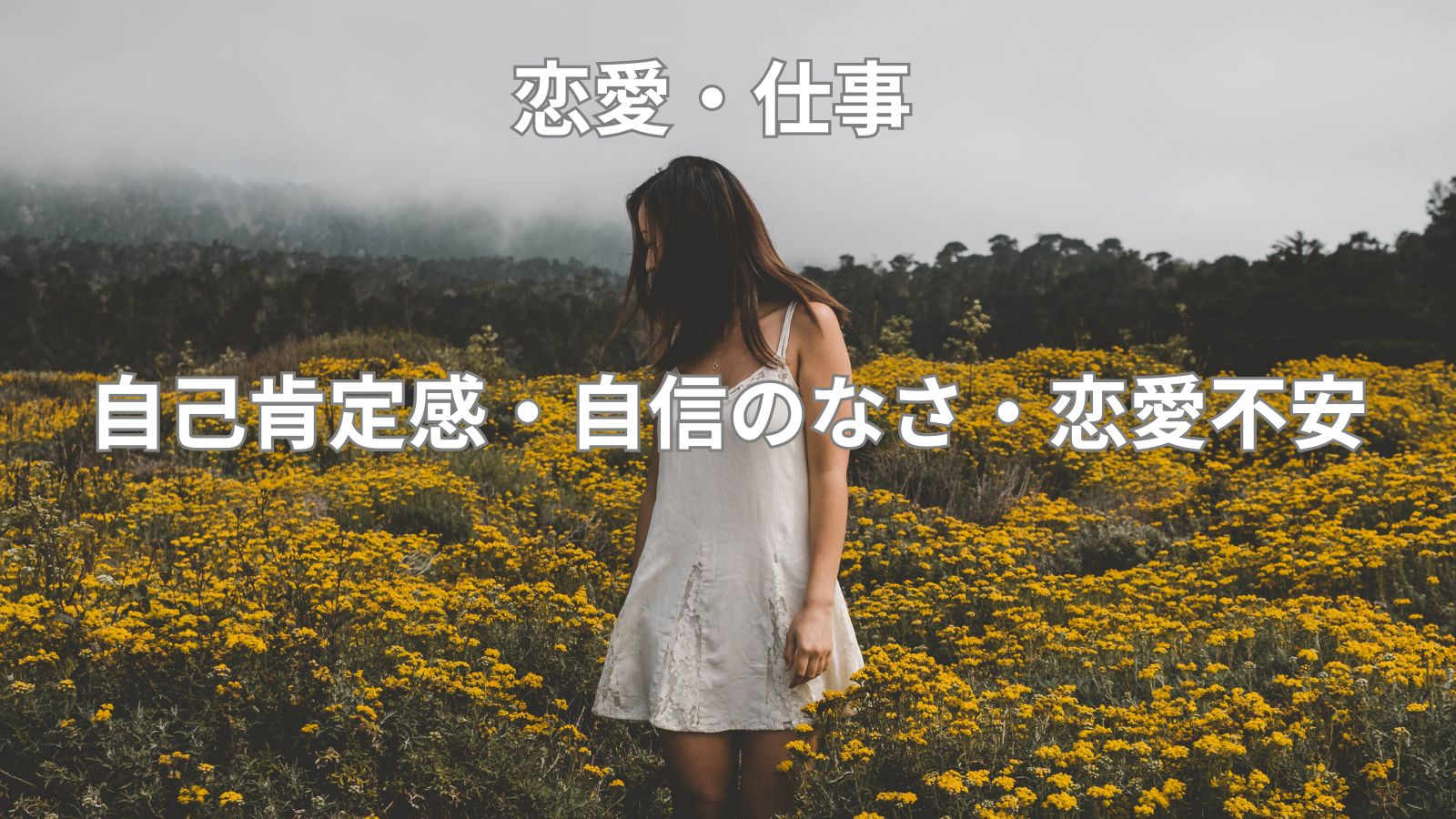 名称未設定 (Twitter投稿) (4).jpg