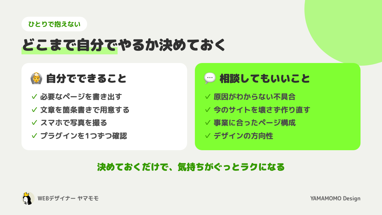 fig2.png