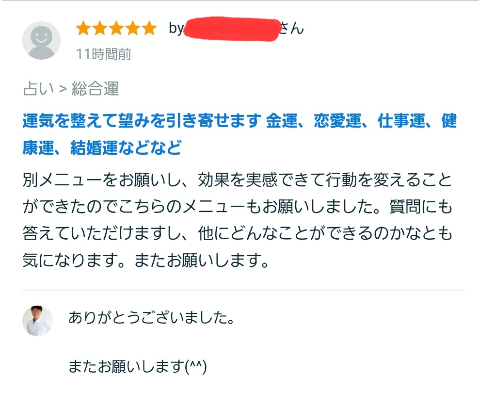 Screenshot_20240524_070941_Chrome.jpg