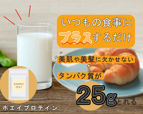 バナー26 .jpg
