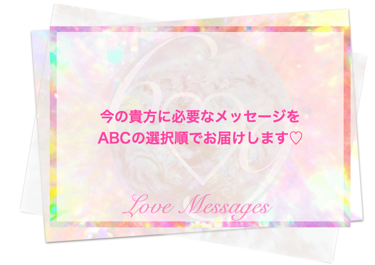 スクリーンショット 2026-07-03 18.26.52.png