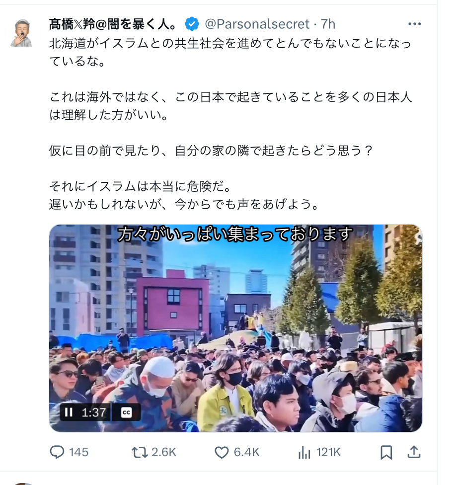 EB01CA07-C9FC-4757-B607-F30FC29A3BBC.jpeg