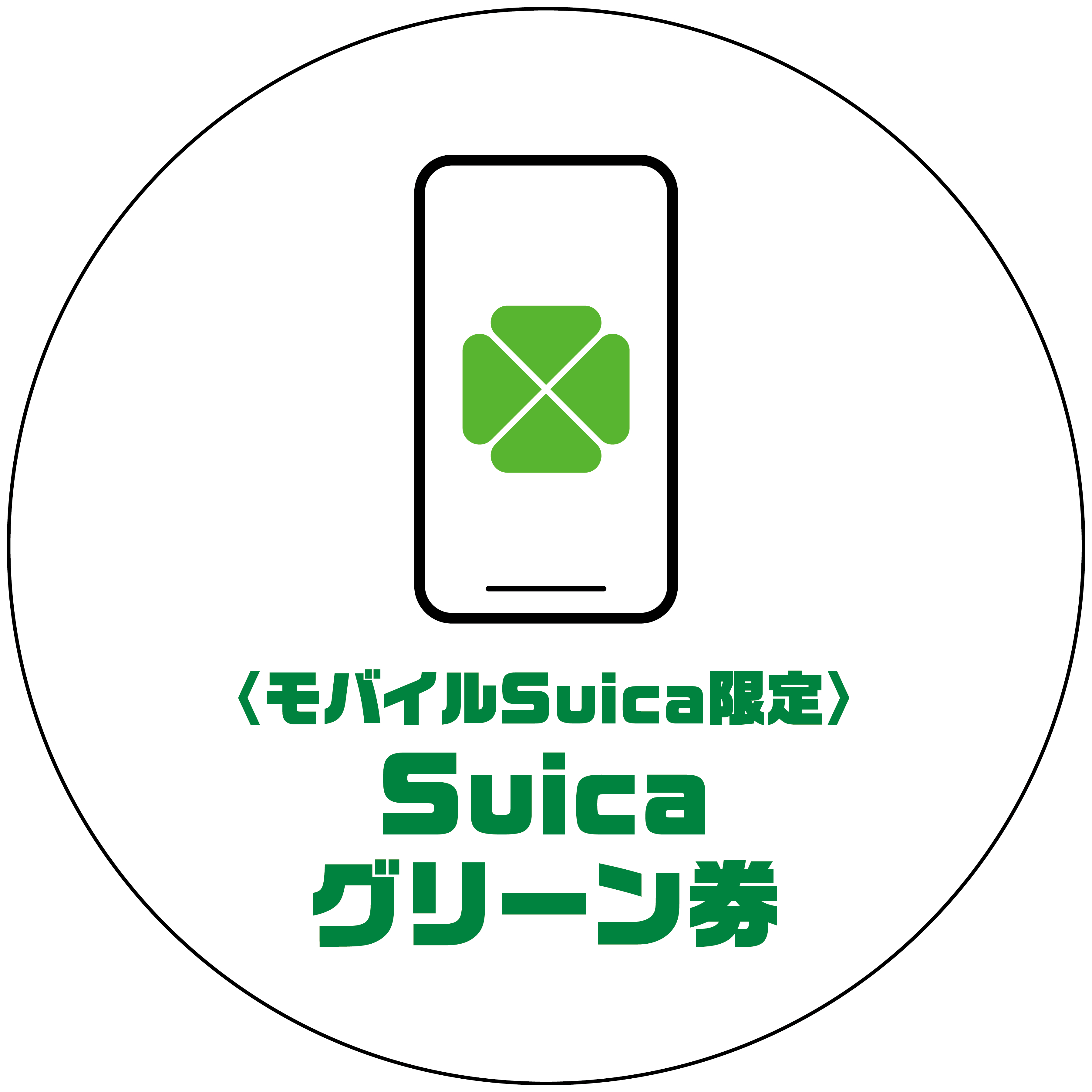img_icon-01.png