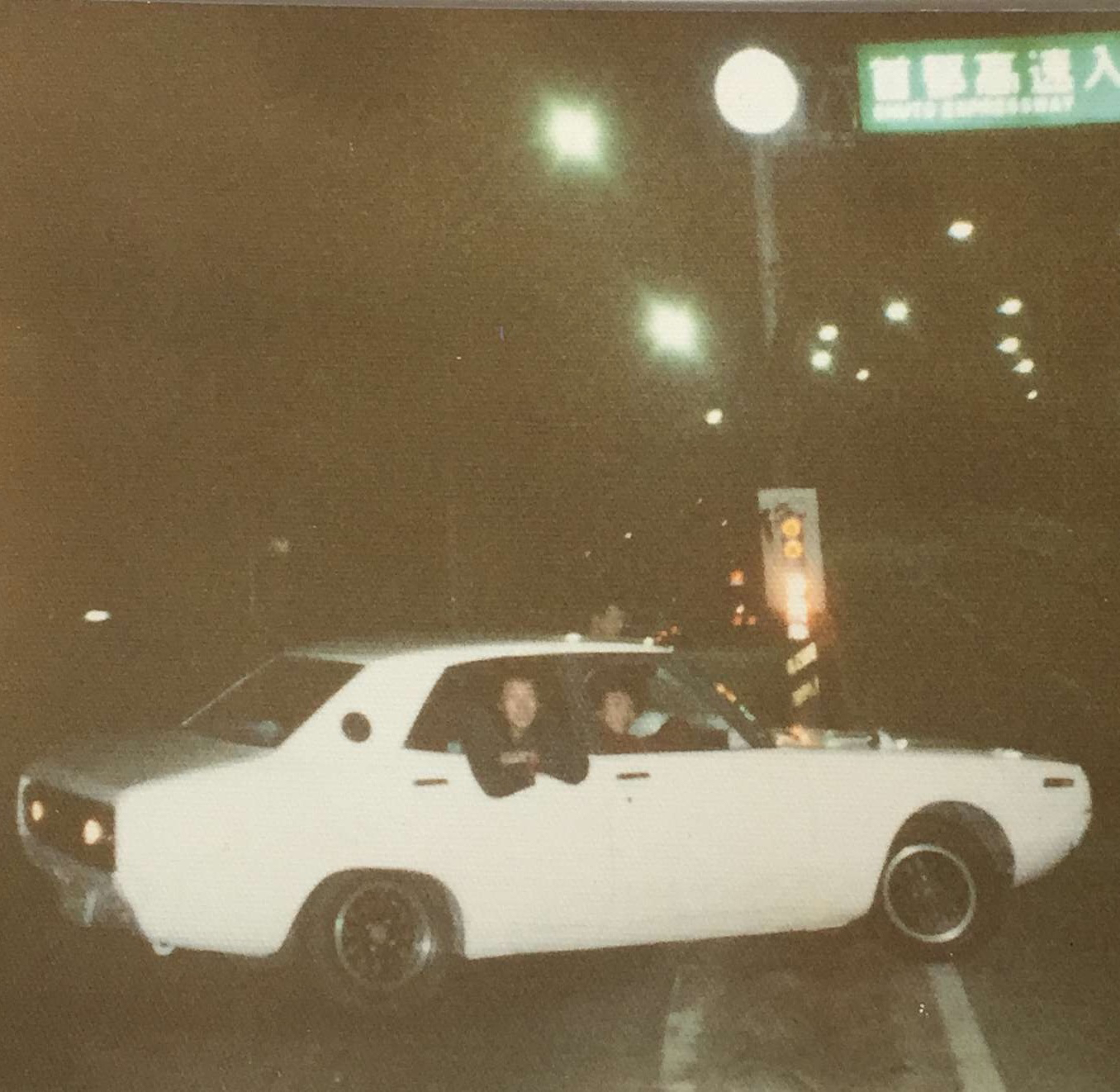 FullSizeRender 5.jpeg