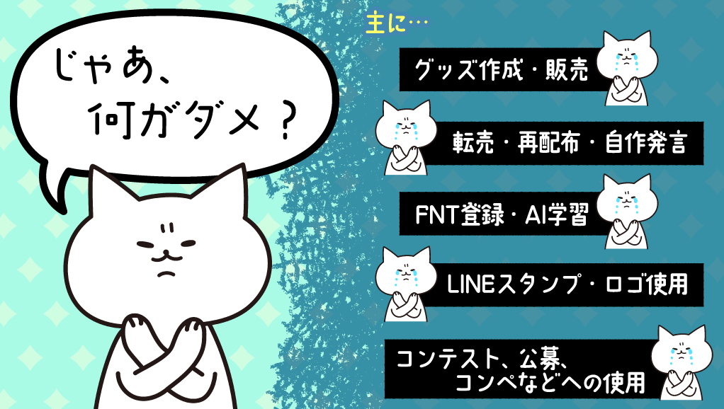 01c.png