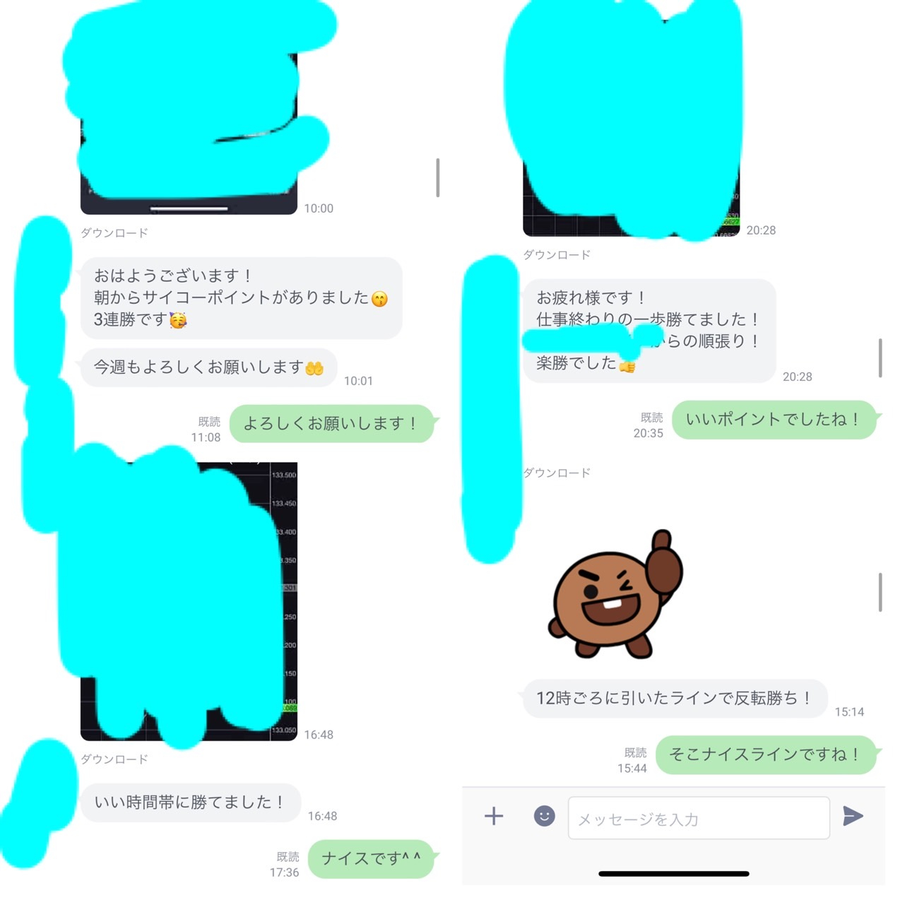 S__128573455.jpg