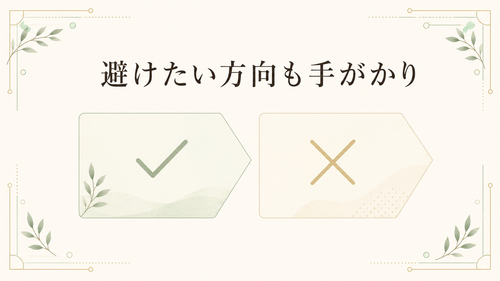 ChatGPT Image 2026年7月1日 19_56_12.png