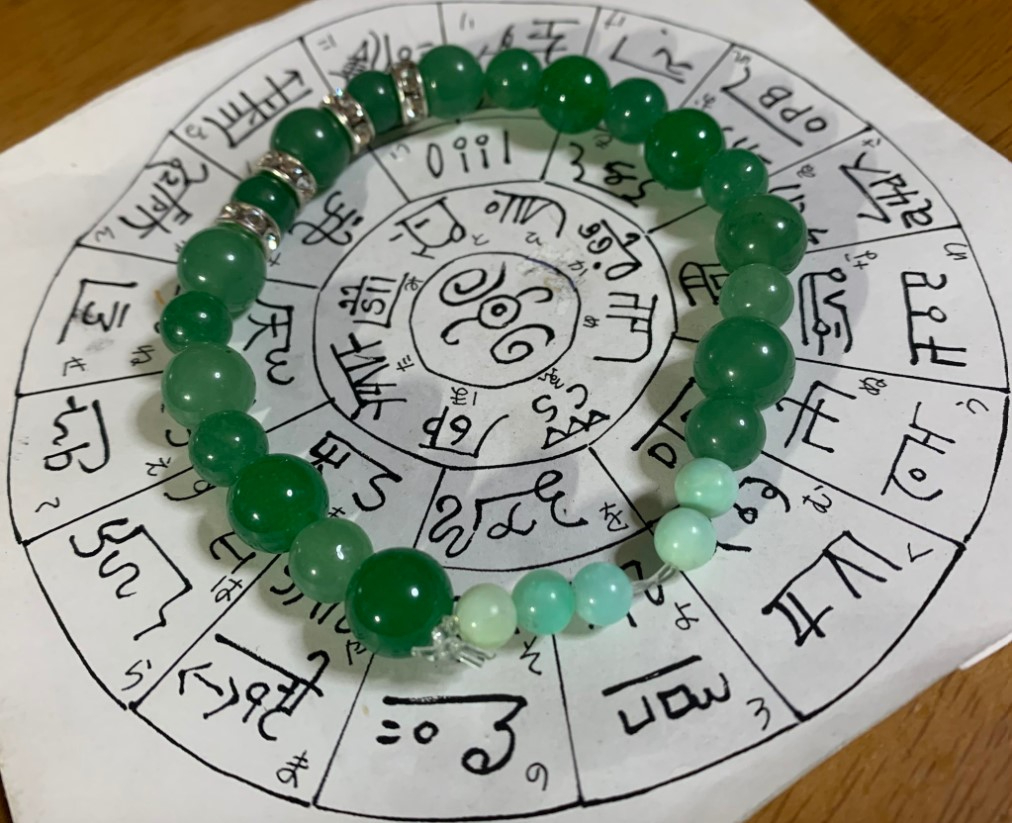 スクリーンショット 2022-12-30 204031.jpg