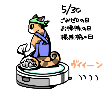 無題 - ‎2025‎年‎5‎月‎30‎日 ‎10‎.‎48‎.‎24.jpg