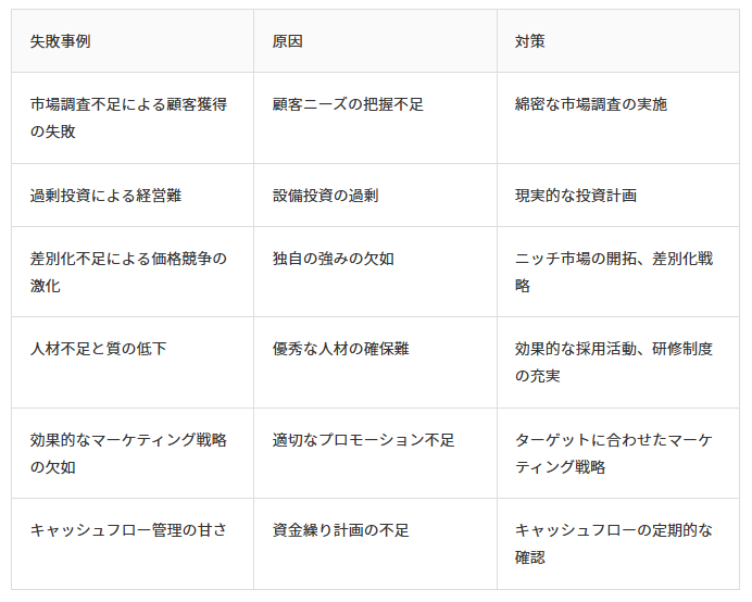 無題.png