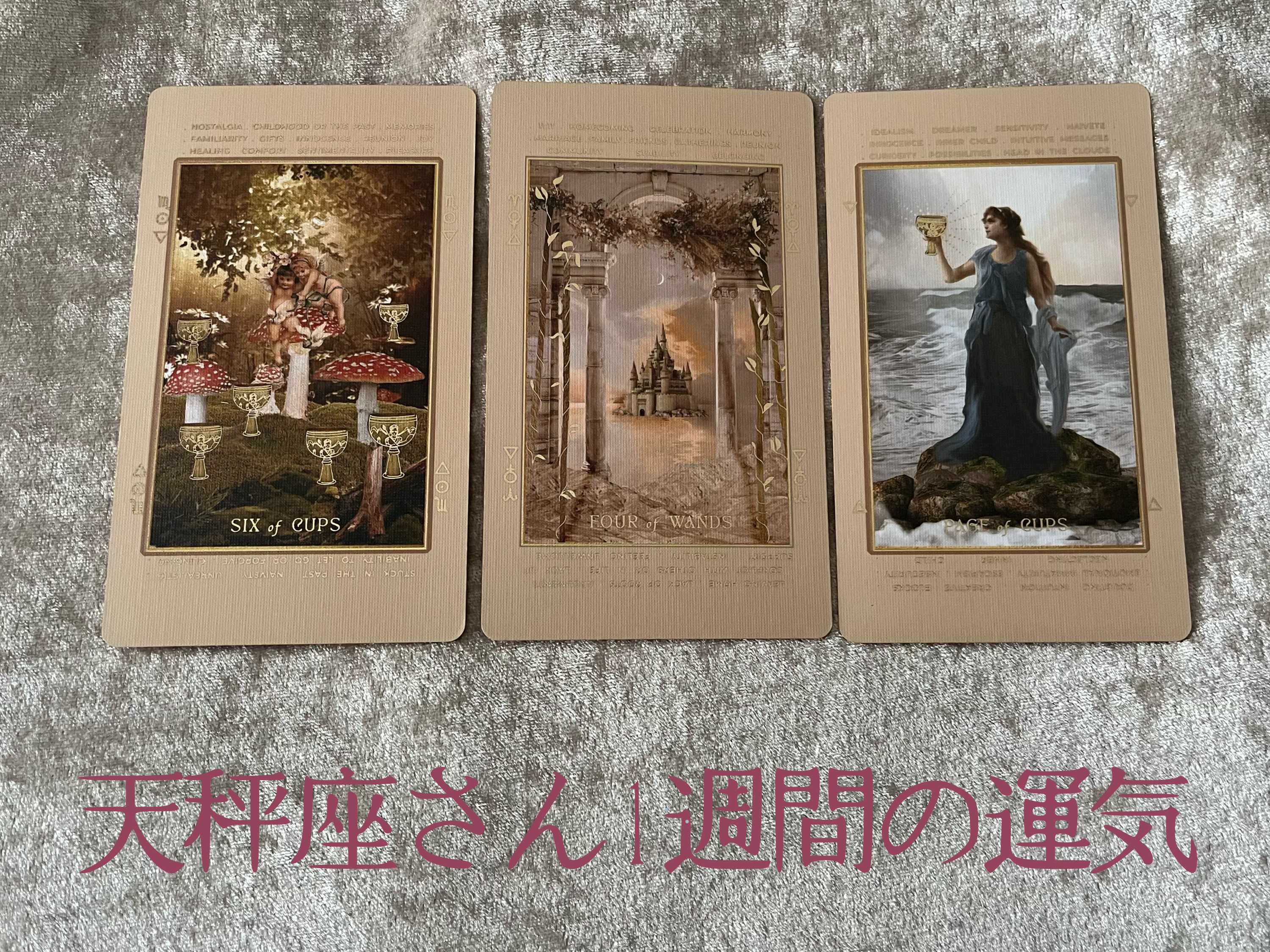 2024-09-23 09.45.34.png