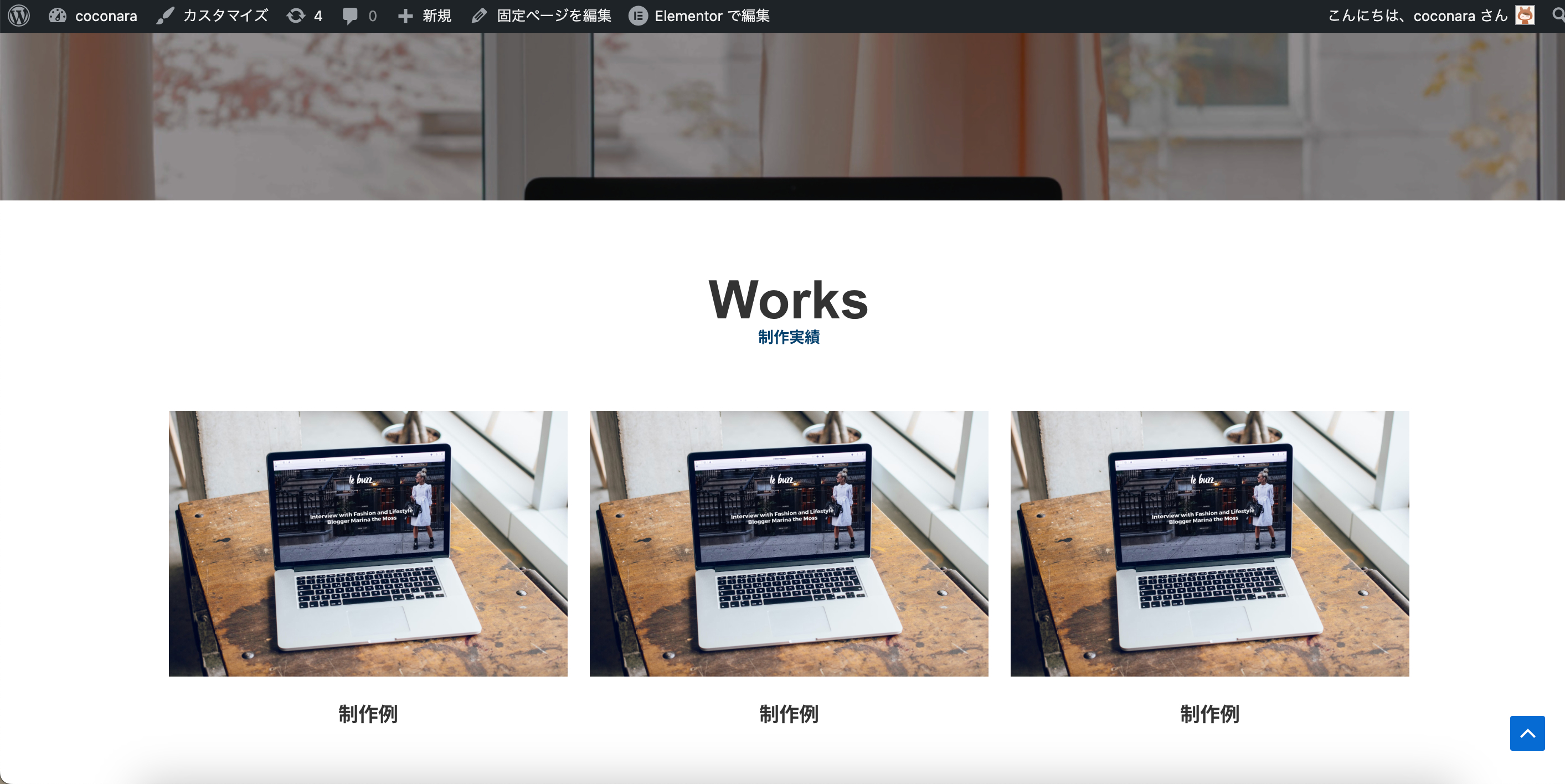 スクリーンショット 2023-11-14 16.18.58.png