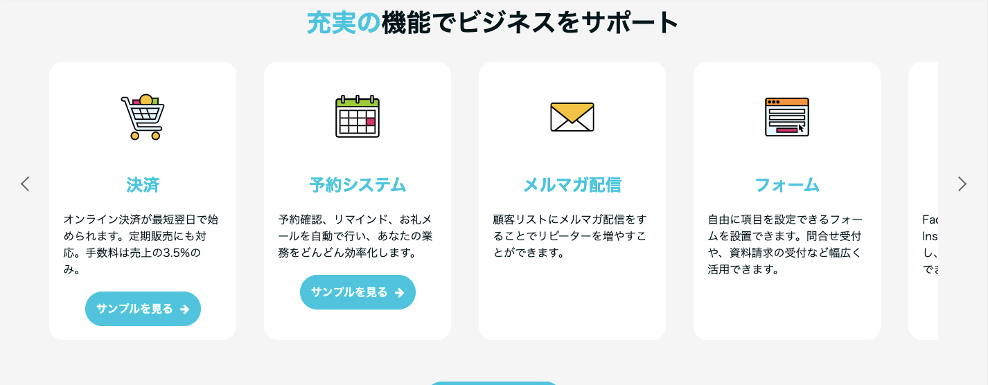 スクリーンショット 2022-05-25 23.44.37.png