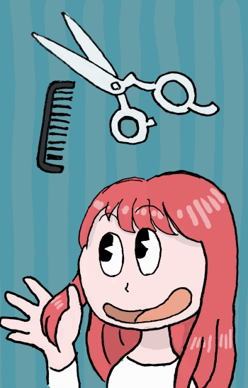 sss縦はさみ.jpg