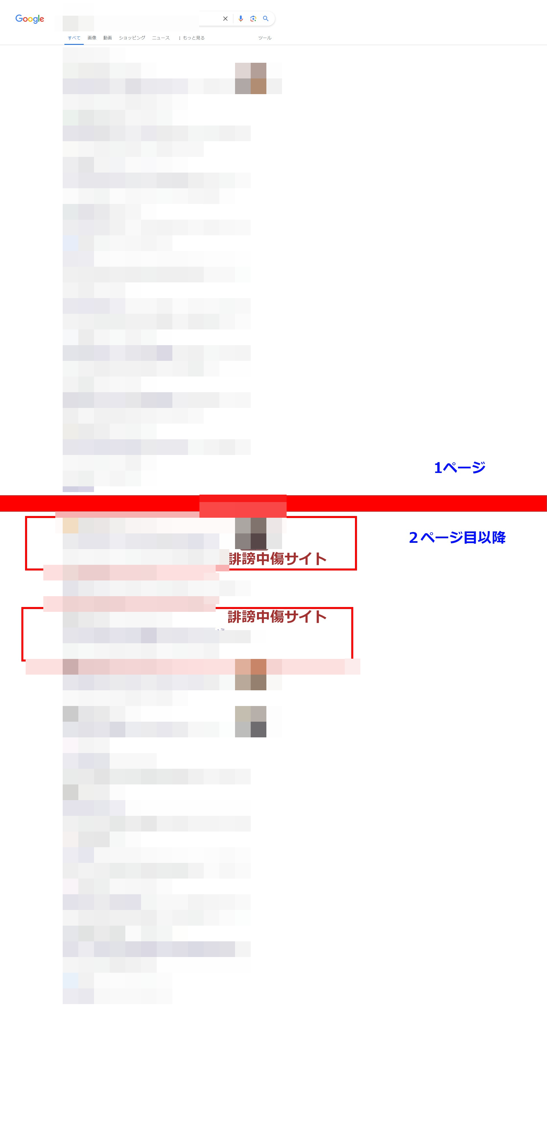 名称未設定 4.png