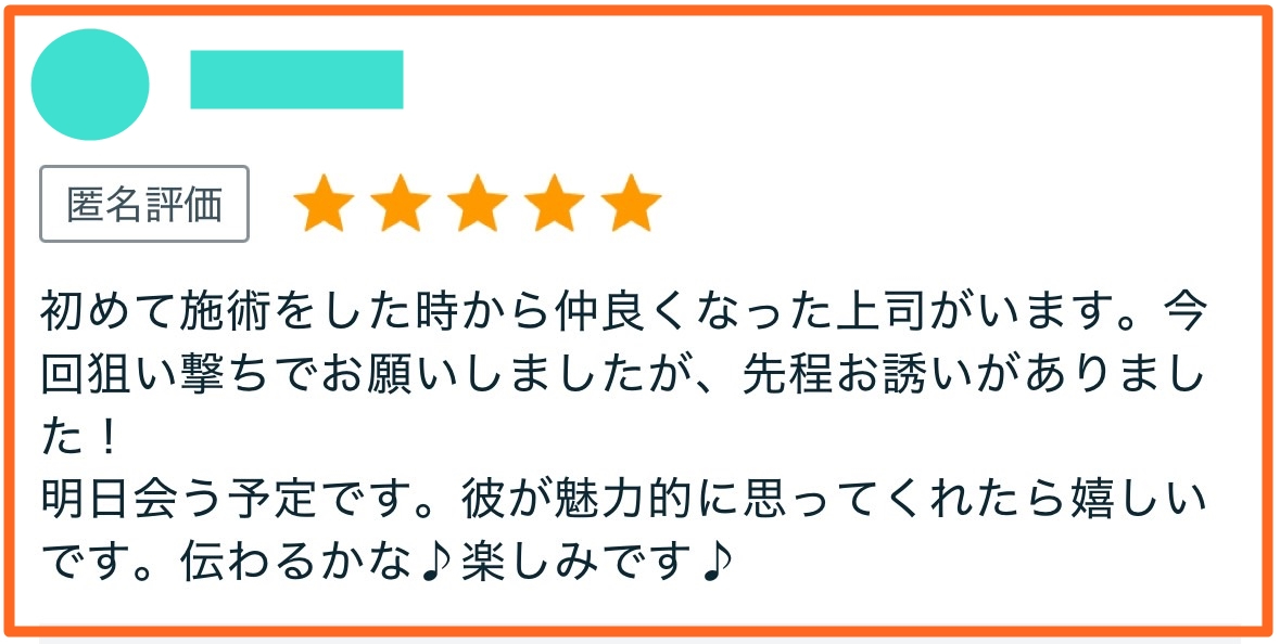 S__91497207加工.jpg