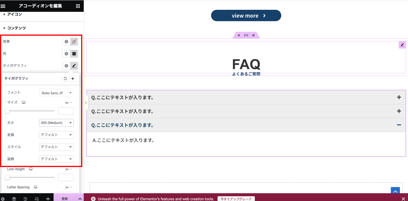 Group 82.png