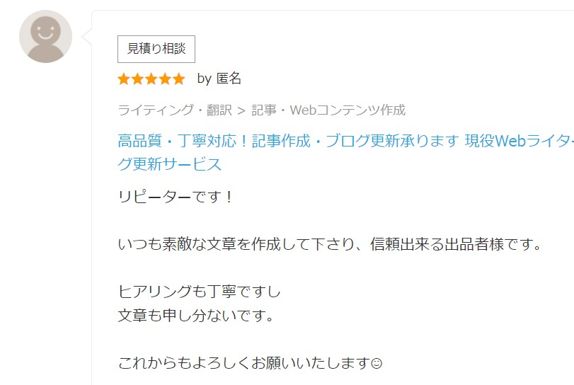 スクリーンショット 2021-12-29 162826.jpg