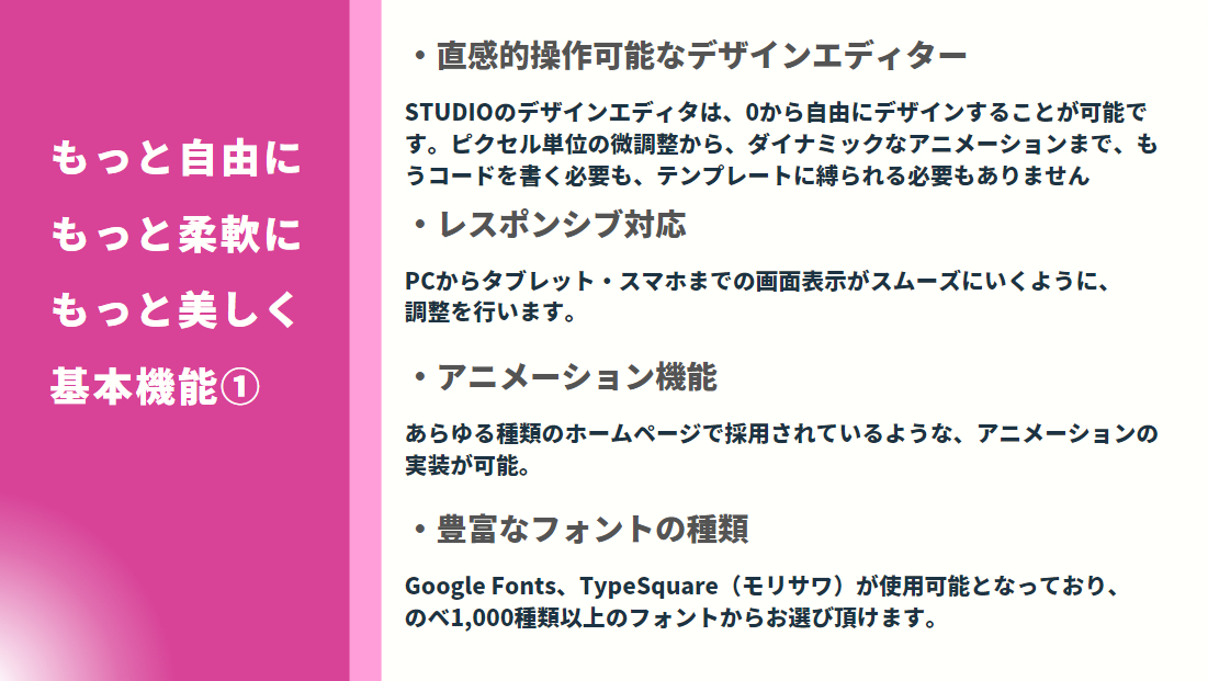 コメント 2023-04-16 210747.png