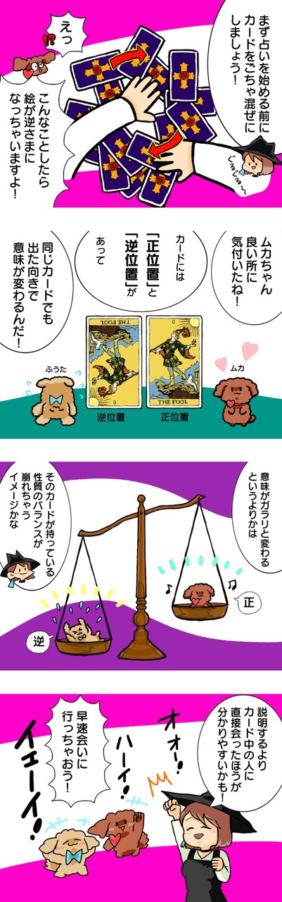 5.JPG