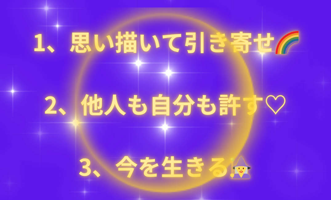 見出しを追加_png 6.png
