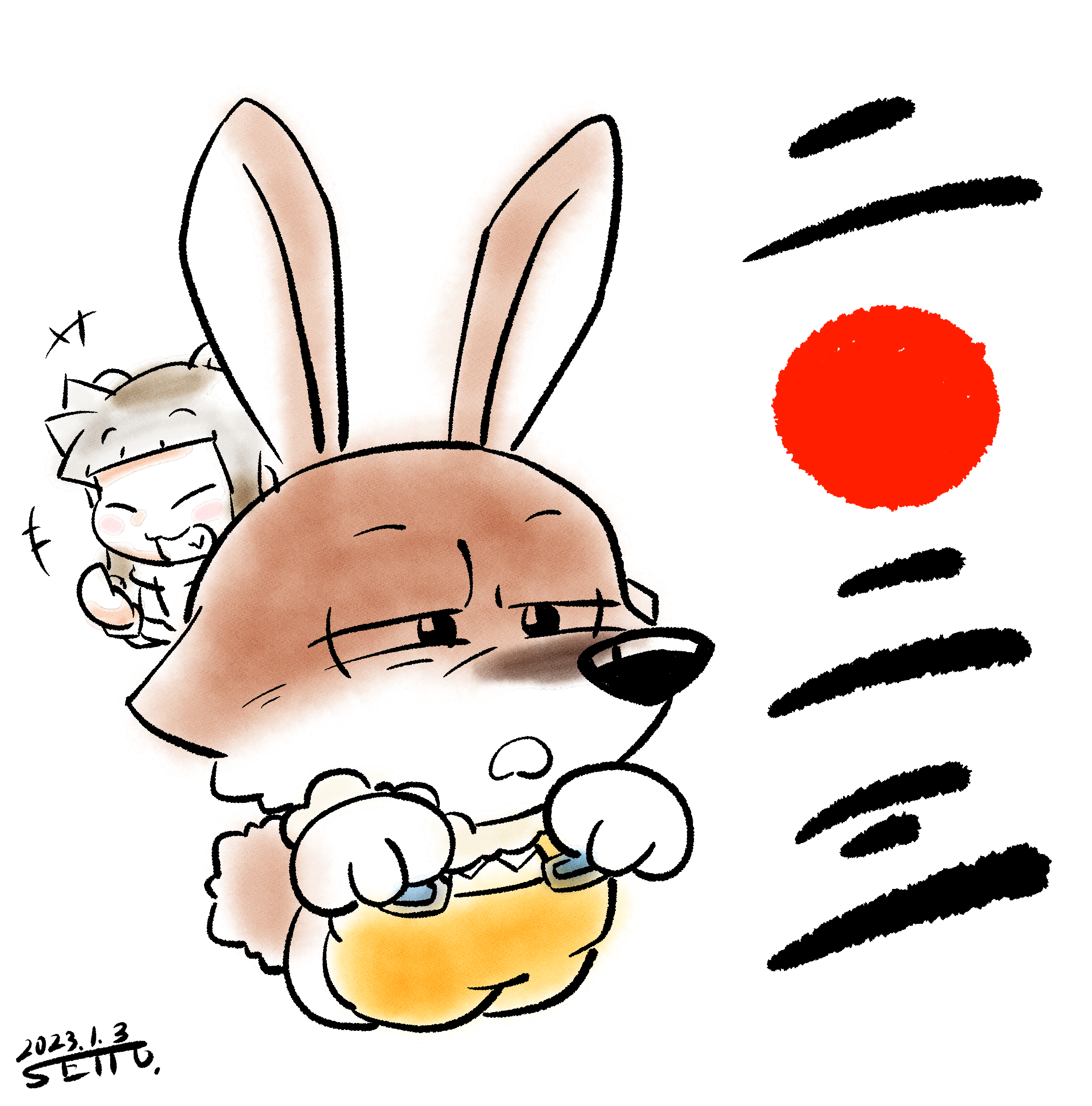 どーぬちゃん　2023　お年賀.png