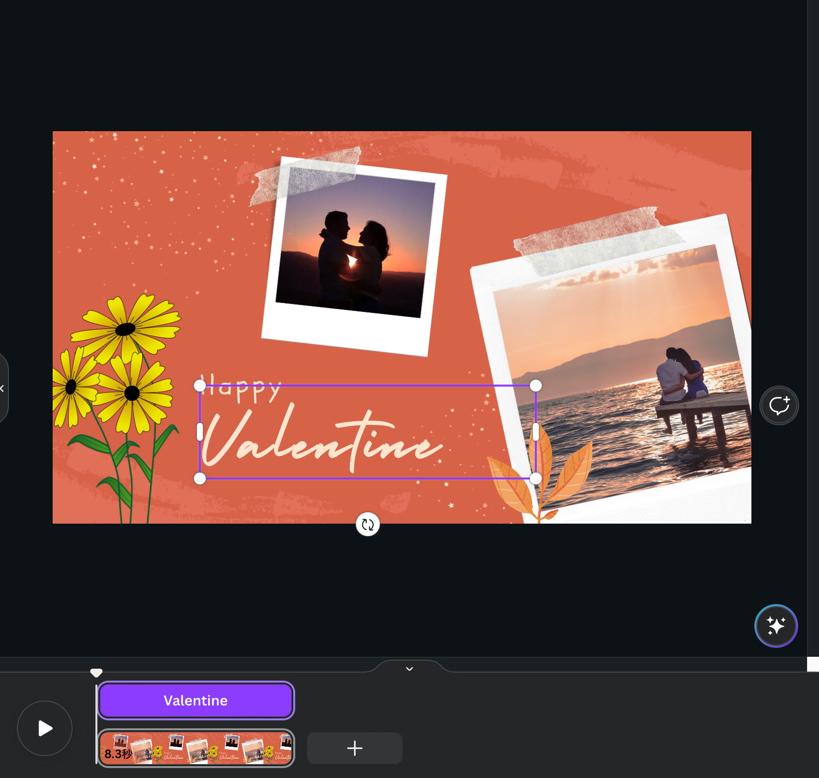 スクリーンショット 2023-06-13 10.01.03.png