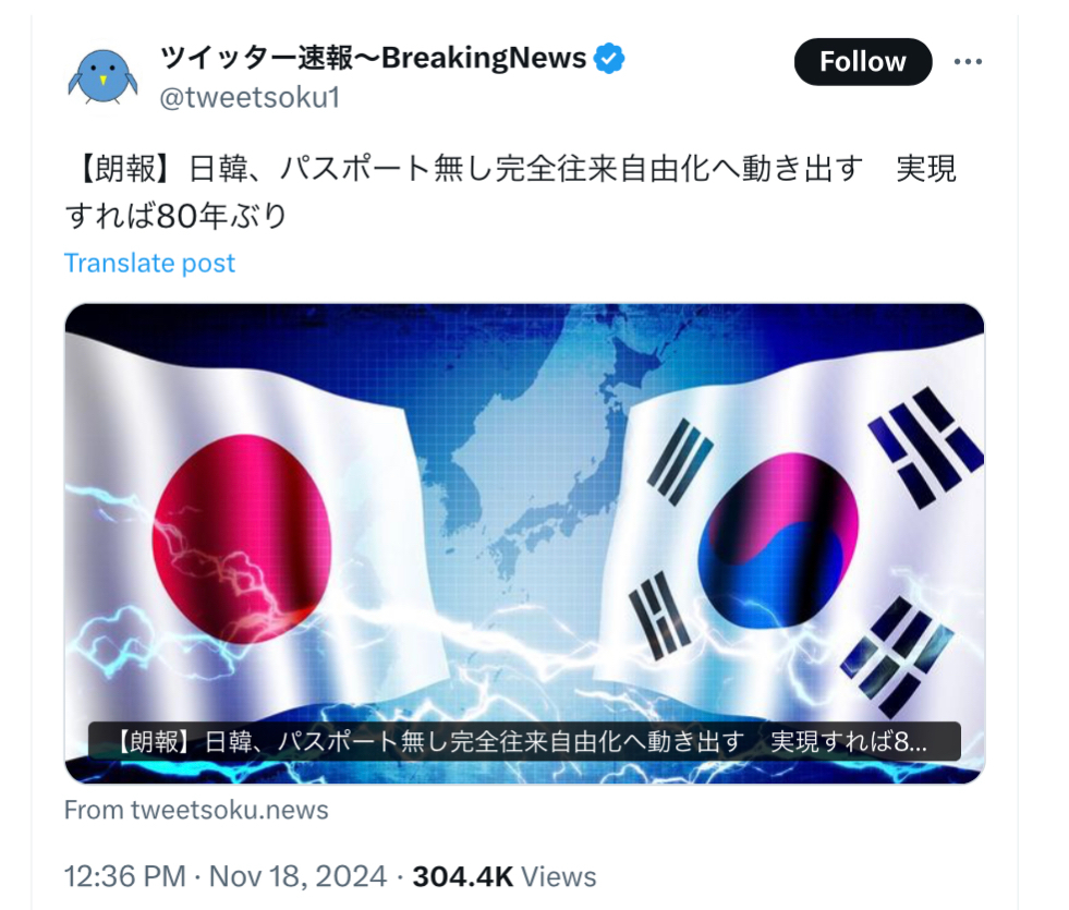 D6C1202F-7D0C-4EAC-B6BA-50C02F3C0E61.jpeg