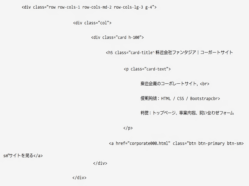 blog00085.png