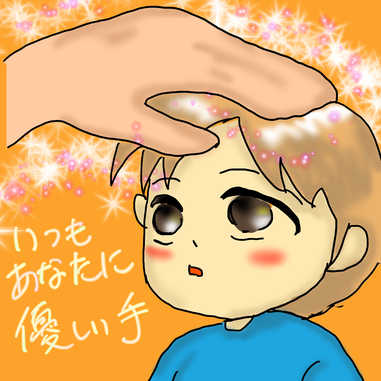 無題168.png
