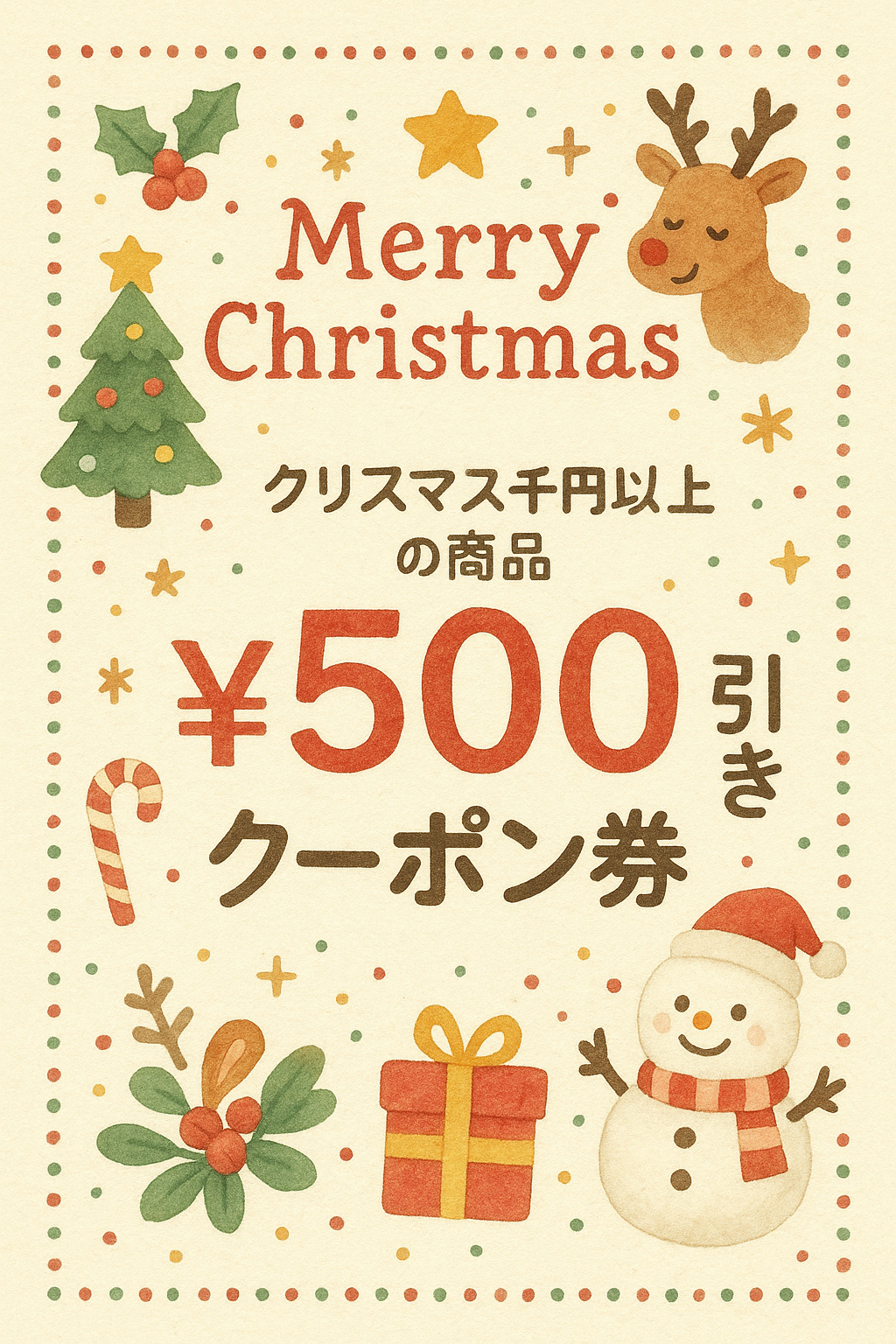 19104A73-AA44-4C96-B825-BF587778D558.PNG
