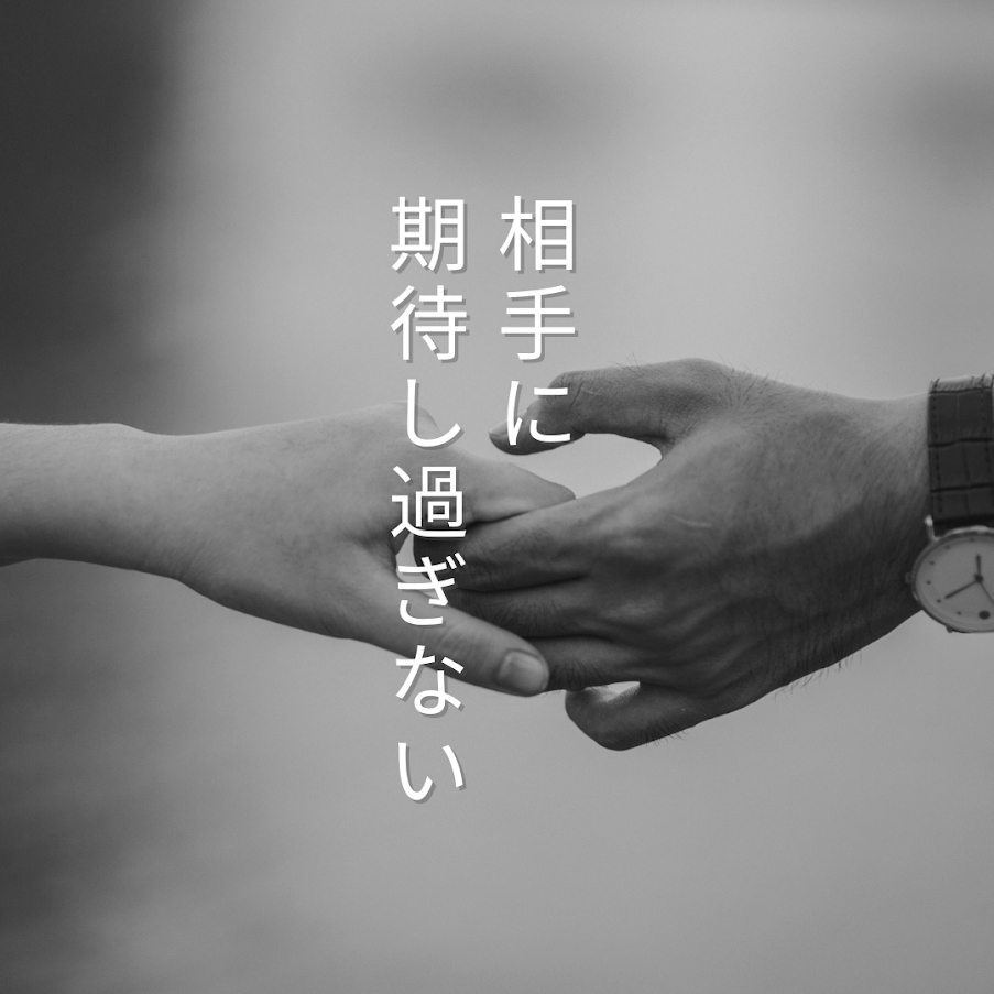 今より若くなる ことはない、 旅に出て 探検しよう.png