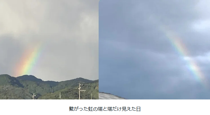 92イトルなし.png