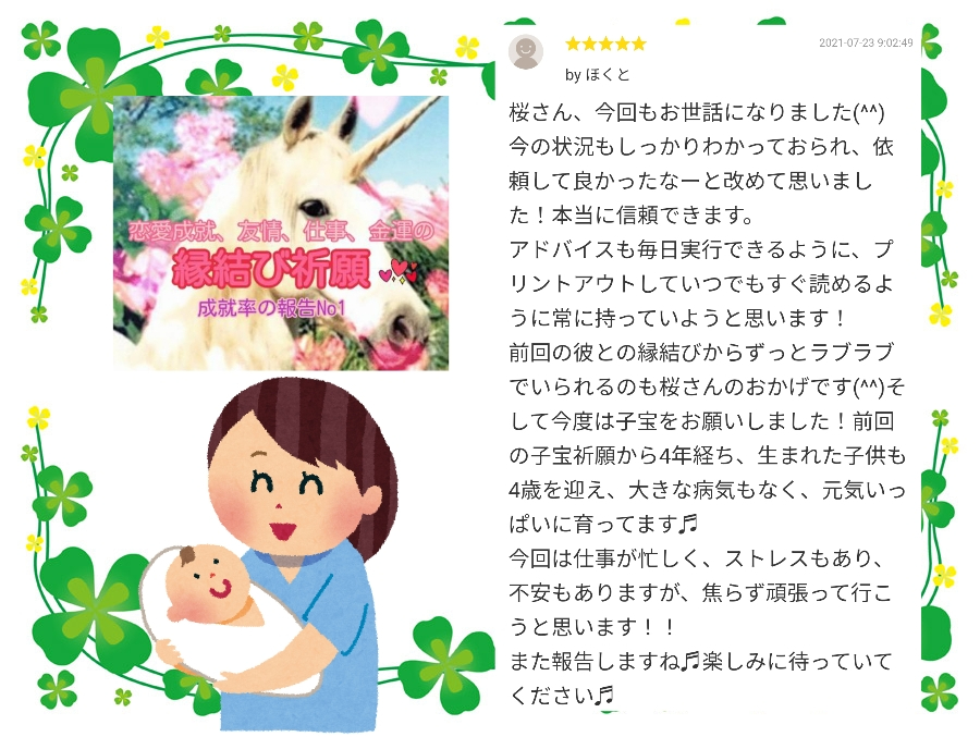 評価２.jpg