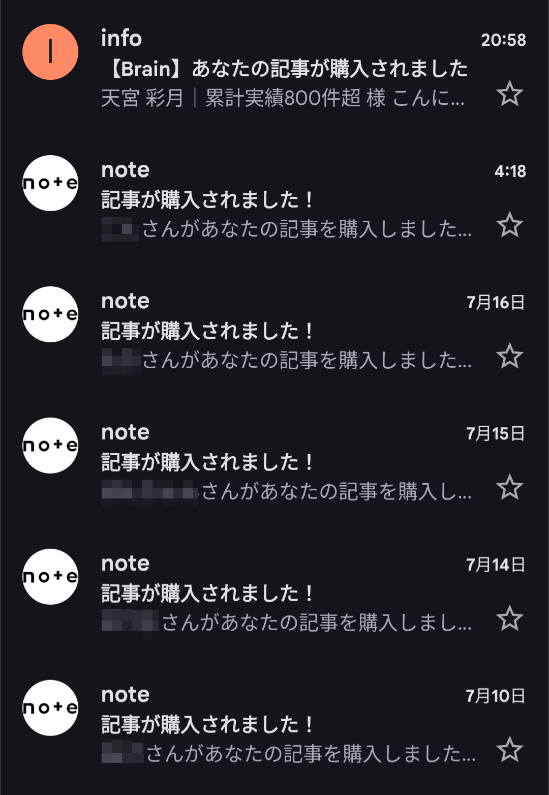 Screenshot_20260724-233422.png