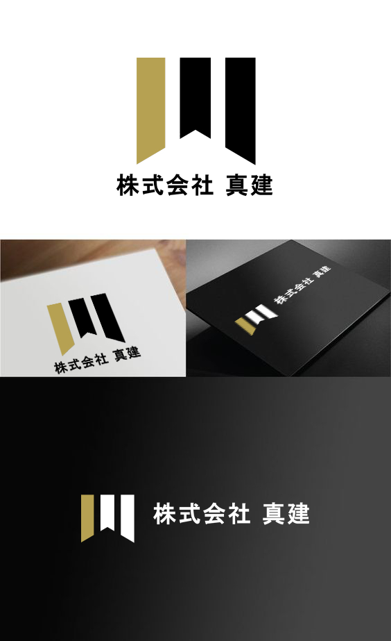提案_M_01.png