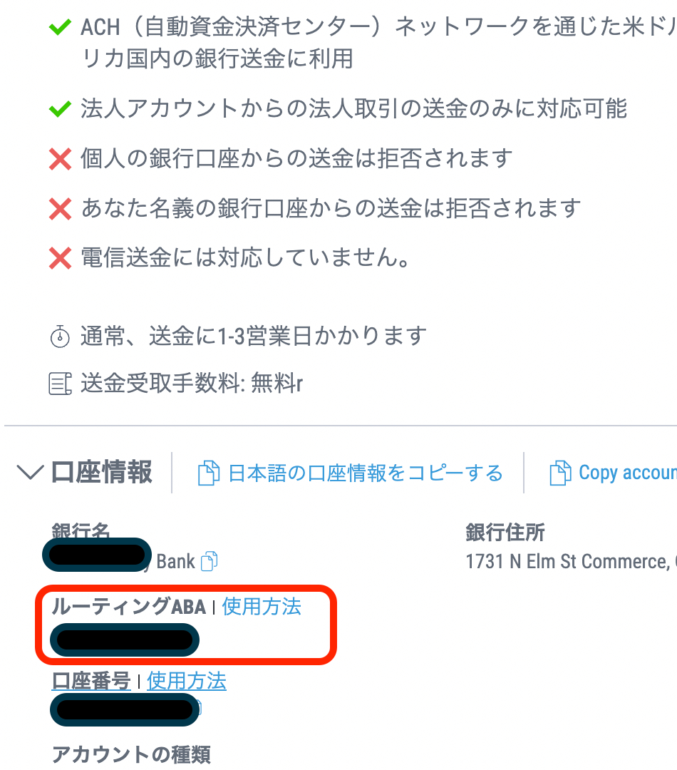 スクリーンショット 2022-04-26 18.42.31.png