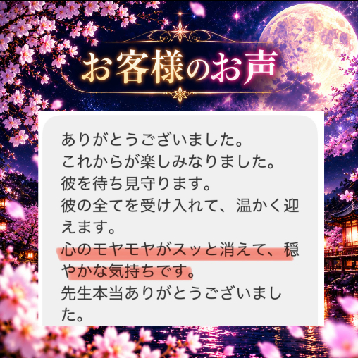 タイトルなし2.png
