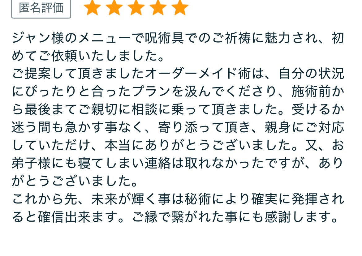 S__137691178_0.jpg