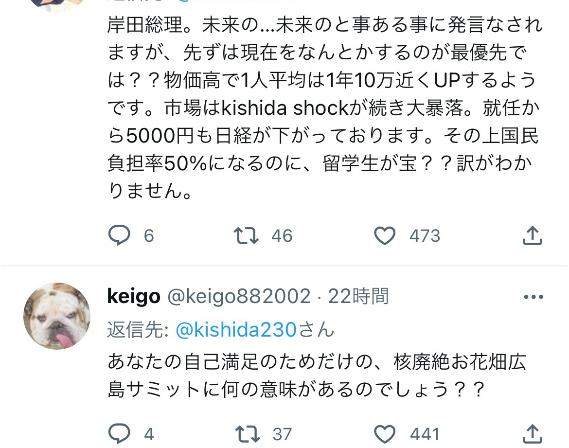 85DDDBA3-271A-4D99-8FB4-625EFCA50333 (1).jpeg