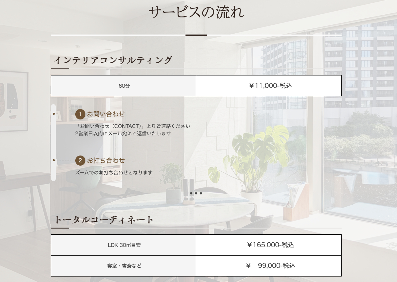 スクリーンショット 2025-01-23 10.43.27.png